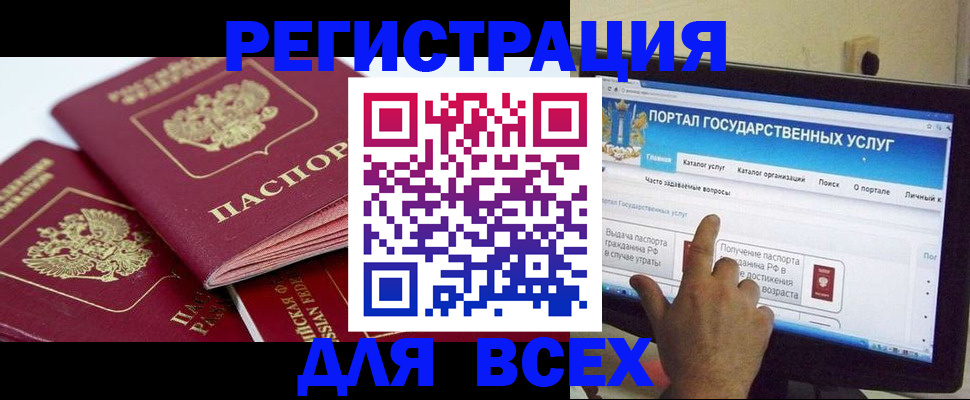 форма 3 в Приморско-Ахтарске